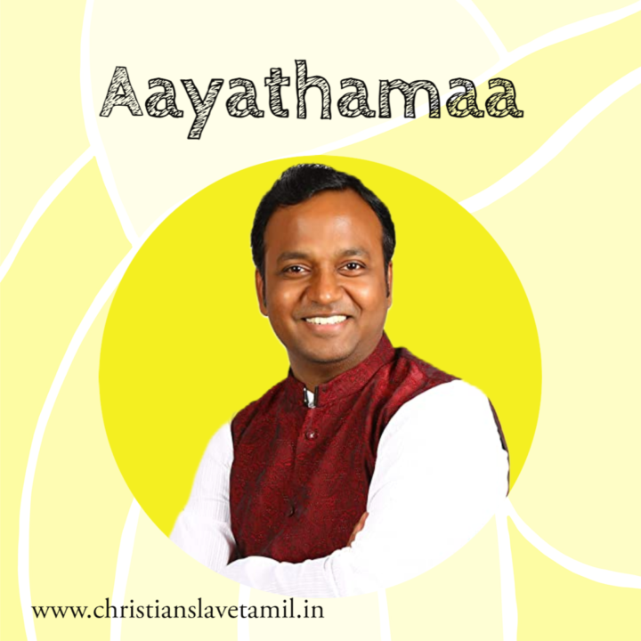 aayathamaa, ravi bharath songs,
