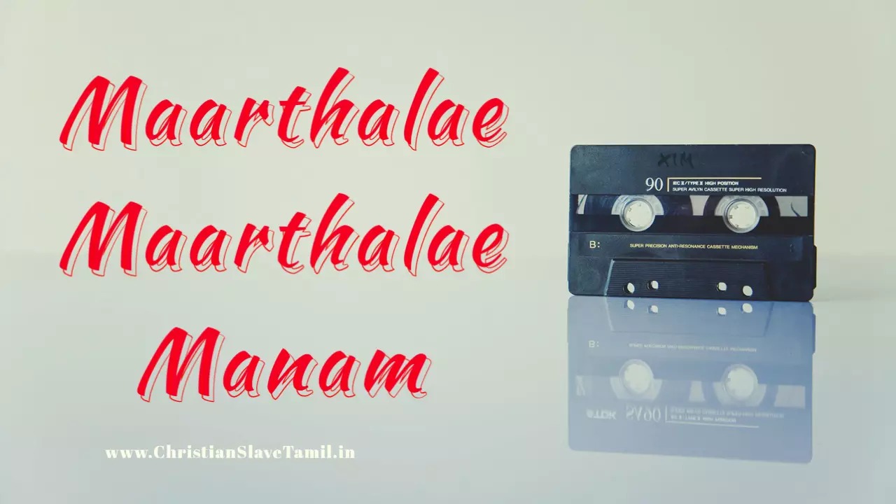 Maarthalae Maarthalae Manam,