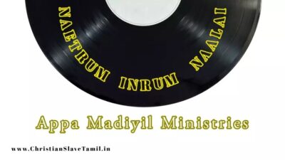 Naetrum Inrum Naalai Endrum Marathavar,