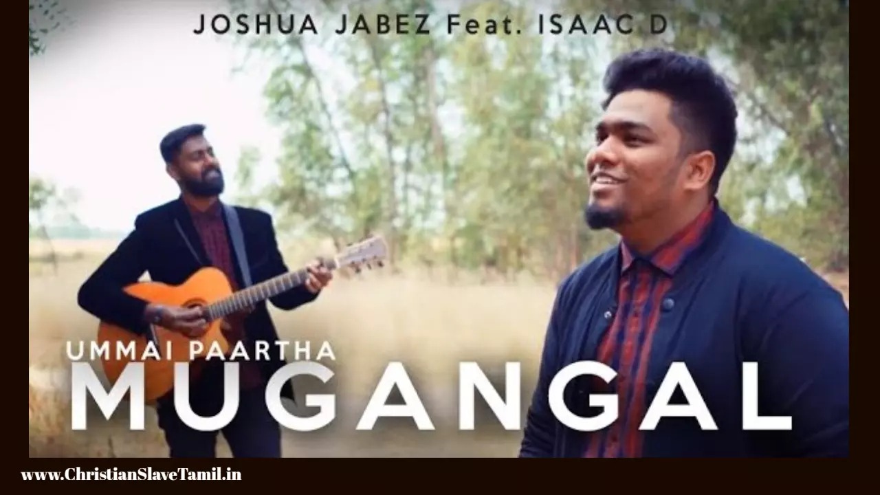 Ummai Nokki Partha Mugangal - உம்மை நோக்கி பார்த்த முகங்கள் 4 Ummai Nokki Partha Mugangal,