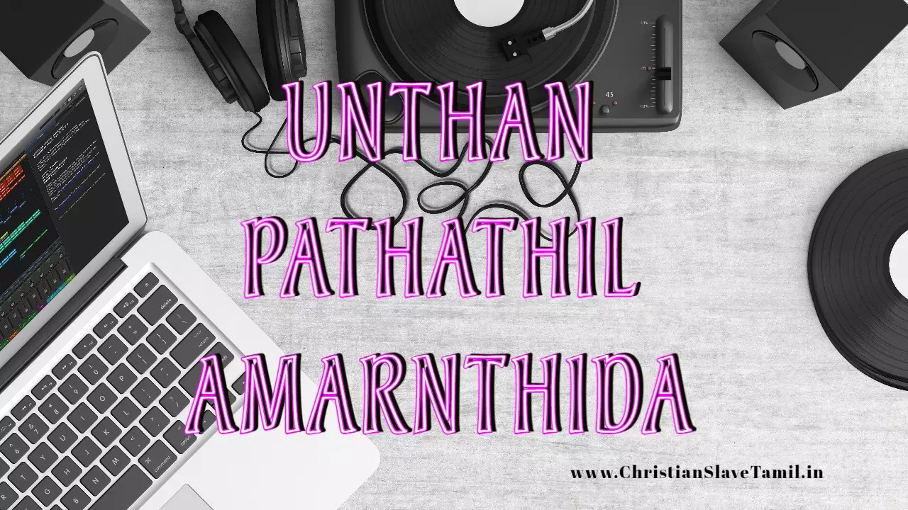 Unthan Pathathil Amarnthida,