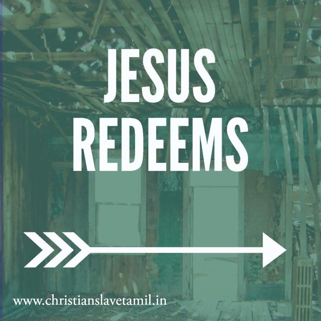 Jesus redeems, Jesus songs album,