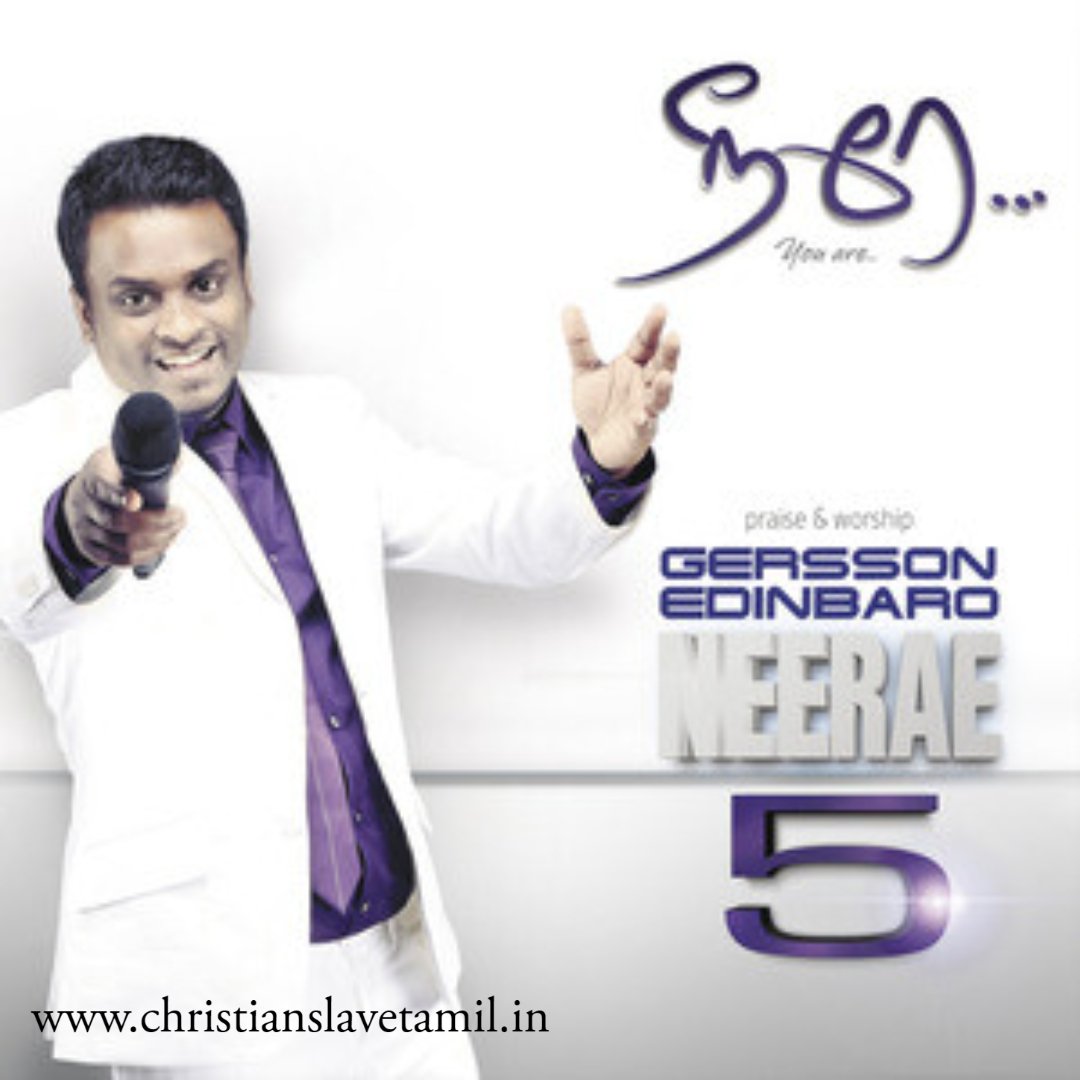 Home - Christian Songs Lyrics - Christian Slave Tamil 20 neerae album songs, Jesus songs album,