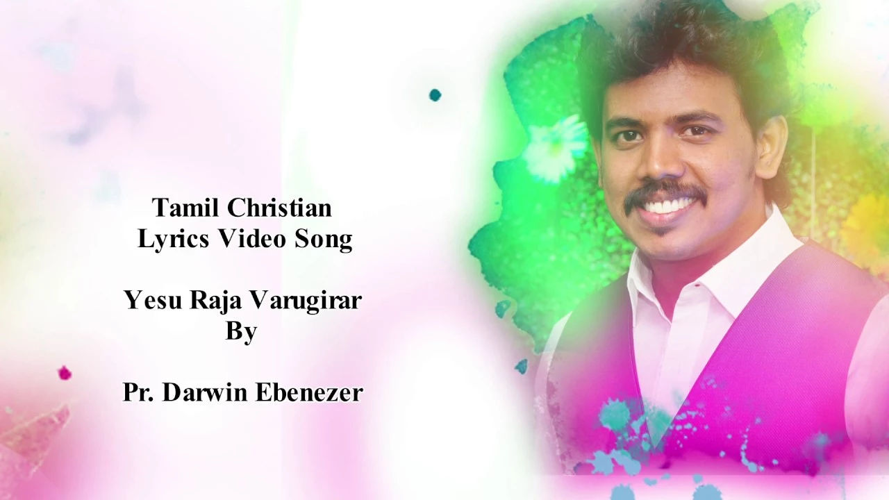 Yesu Raja Varugirar - இயேசு ராஜா வருகிறார் 4 Yesu Raja Varugirar,Yesu Raja Varugirar songs,