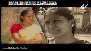 Kalai Edukkum Kannamma,