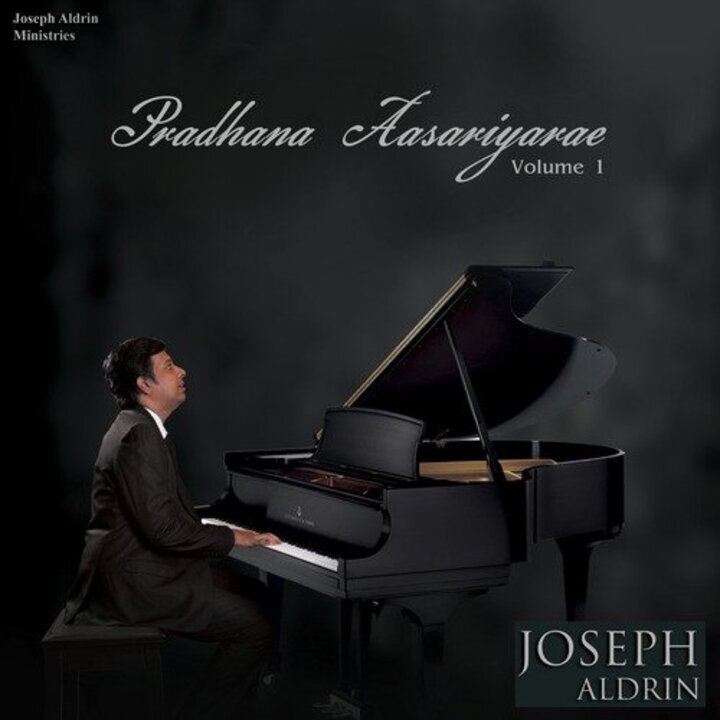 Pradhana Aasariyarae Songs,Joseph Aldrin songs,
