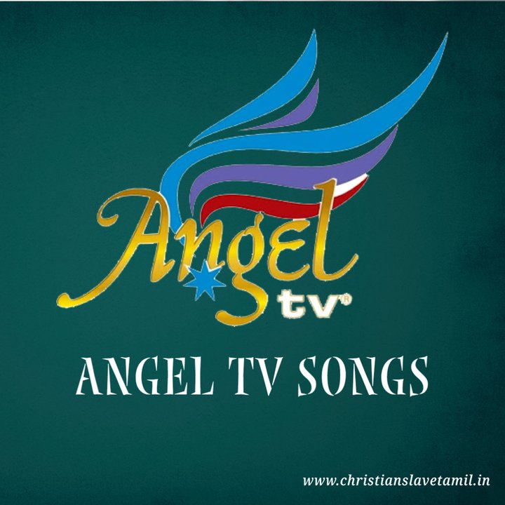 Angel Tv Songs, Angel Tv Songs Lyrics,