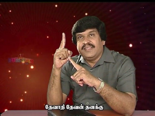 Athikaalaiyil Ummai Theaduvean - அதிகாலையிலுமைத் தேடுவேன் 7 Athikaalaiyil Ummai Theaduvean,