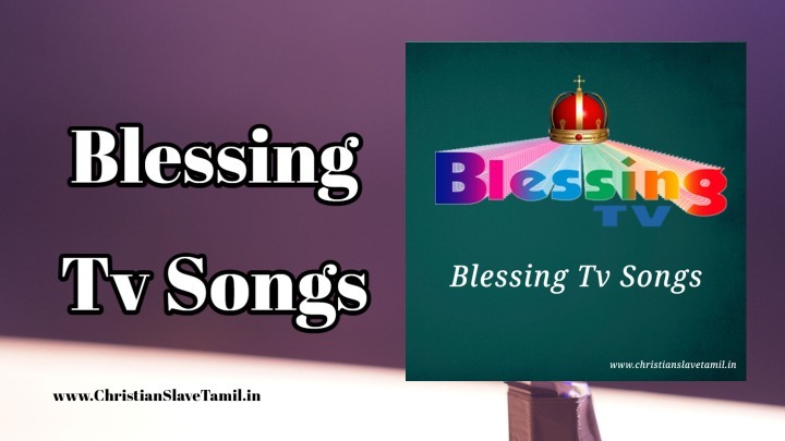 Allen Paul And Sophiya Allen Paul Songs | Lyrics, Mp3 &Amp; Videos 1 Allen Paul and Sophiya Allen Paul Tamil Christian Songs Collection with Lyrics MP3 Videos,