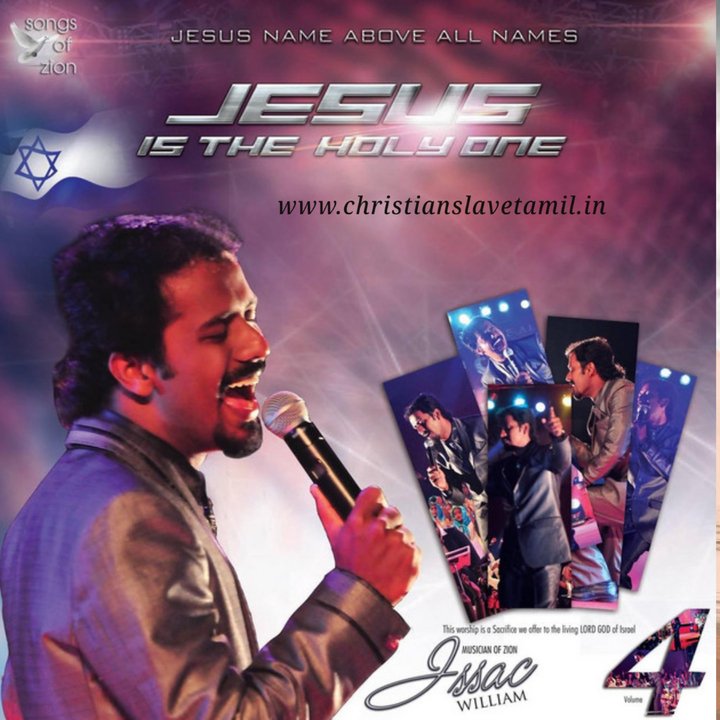 Musician Of Zion Songs, issac william,