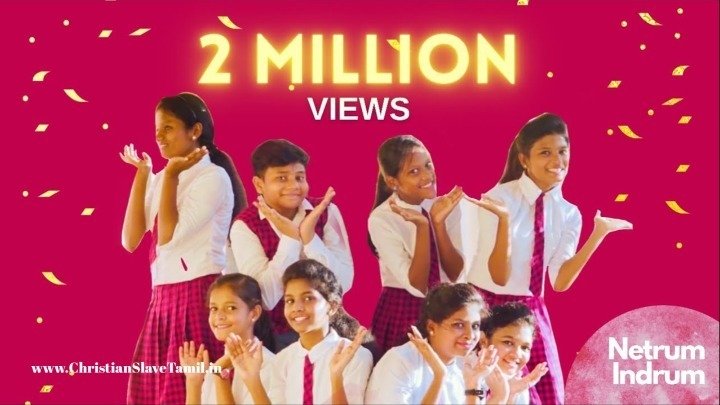 Netrum Indrum Mara - நேற்றும் இன்றும் மாறா 3 Netrum Indrum Mara,