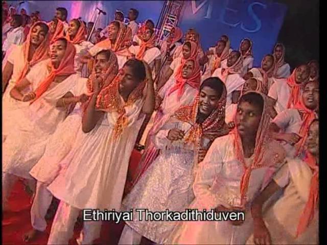 Rajathi Rajave Karthathi,