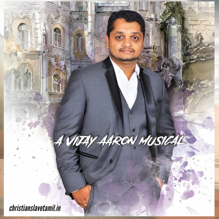 Vijay Aaron Songs, Vijay Aaron mp3 Songs,