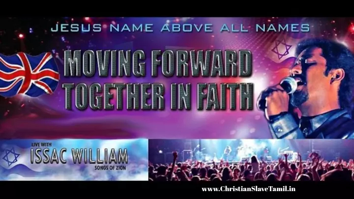 Yesuve Enthan Aathma - இயேசுவே எந்தன் ஆத்ம 7 Yesuve Enthan Aathma,Yesuve Enthan Aathma naesarae,