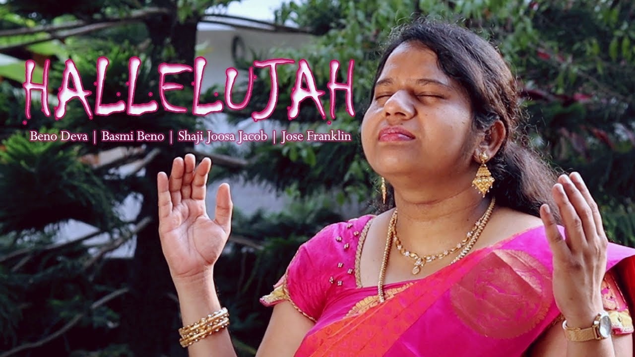 Entrum Marathavar Nam - என்றும் மாறாதவர் நம் 4 Entrum Marathavar Nam,