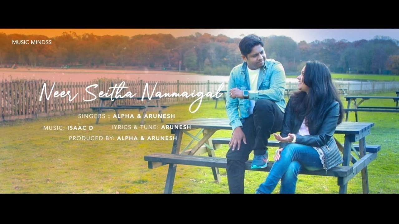 Neer Seitha Nanmaigal Oor,