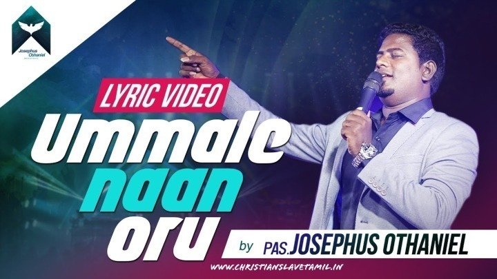 Ummaale Naan Oru Senaikul - உம்மாலே நான் ஒரு சேனைக்குள் 5 Ummaale Naan Oru Senaikul,