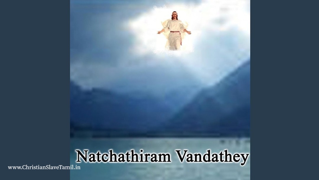 Aaduvom Kondaduvom - ஆடுவோம் கொண்டாடுவோம் 11 Aaduvom Kondaduvom, sports bike insurance,