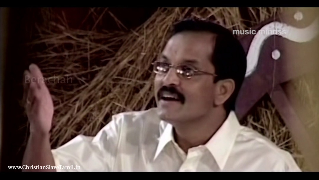 Aaraadhanai Devanae Aaraadhanai,