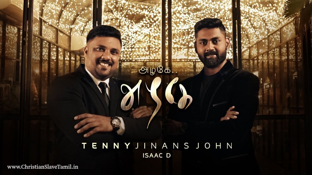 Azhagae Azhagae Azhagae, whole life insurance for adults,