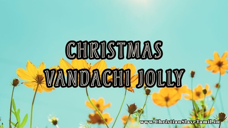 Christmas Vandachi Jolly - கிறிஸ்துமஸ் வந்தாச்சு ஜாலி 6 Christmas Vandachi Jolly, business car insurance,