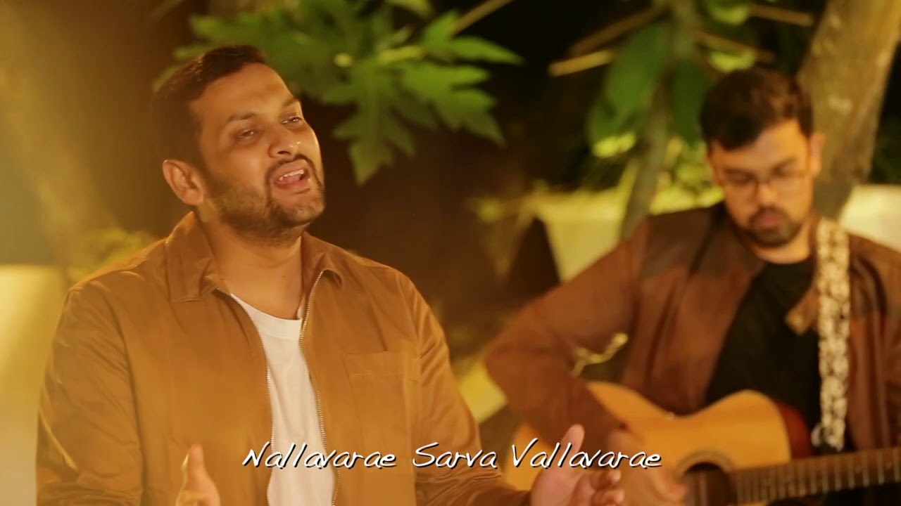 Ennai Azhaitha En Anbae - என்னை அழைத்த என் 1 Ennai Azhaitha En Anbae, affordable life insurance for families,