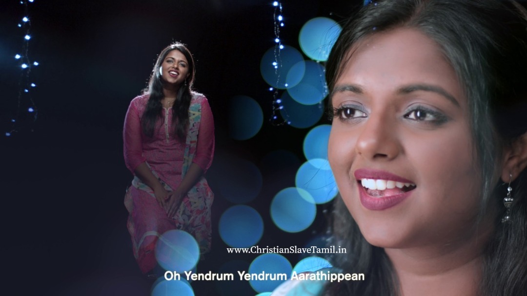 Ennai Nadathubavar Neerae,