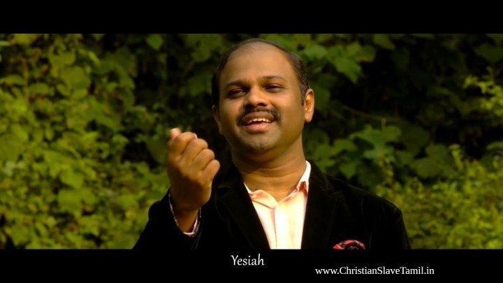 Ennai Um Kaikalil - என்னை உம் கைகளில் 5 Ennai Um Kaikalil, home and auto insurance,