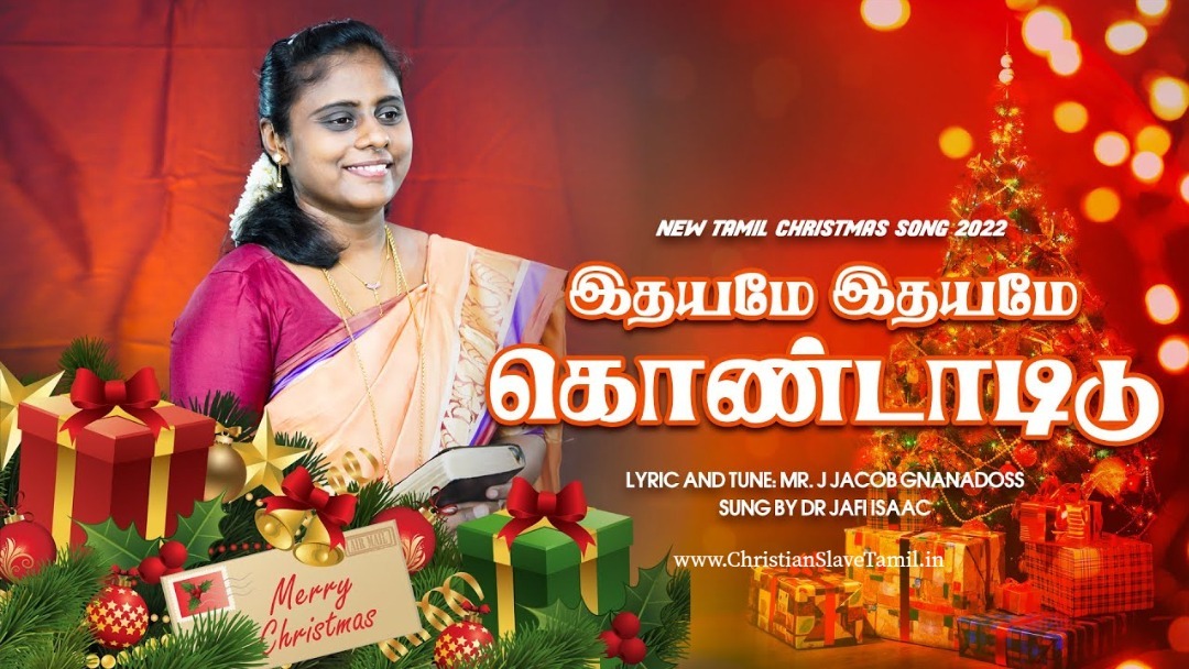 Idhayamae Idhayamae Kondatidu, instant term life insurance quotes,