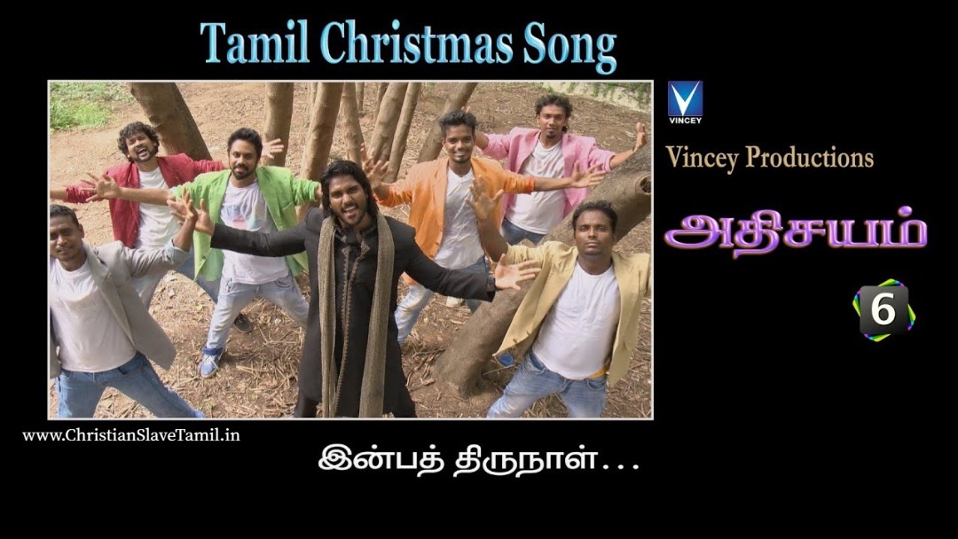 Inba Thirunaal Anbu - இன்ப திருநாள் அன்பு 4 Inba Thirunaal Anbu, professional liability insurance,