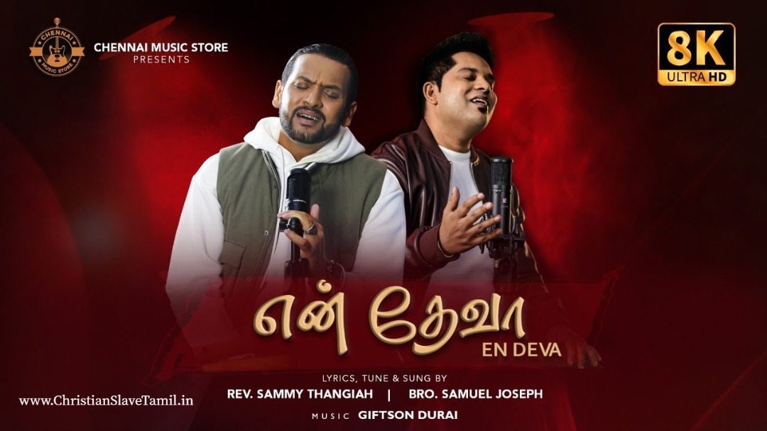 Jebathai Ketidum Deva, audi car insurance,