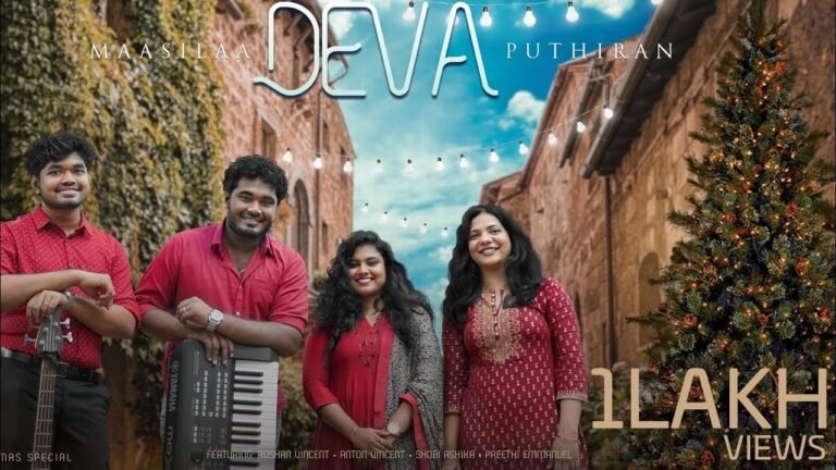 Maasila Deva Puthiran - மாசில்லாத் தேவ புத்திரன் 1 Maasila Deva Puthiran, inexpensive term life insurance,