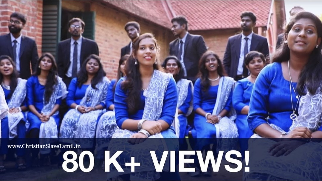 Mannil Vantha Palanae - மண்ணில் வந்த பாலனே 9 Mannil Vantha Palanae, term life insurance quotes for seniors,