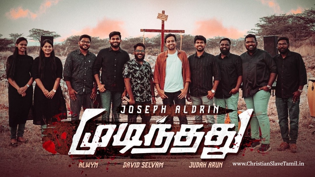 Mudinthathu Ellam Mudinthathu,