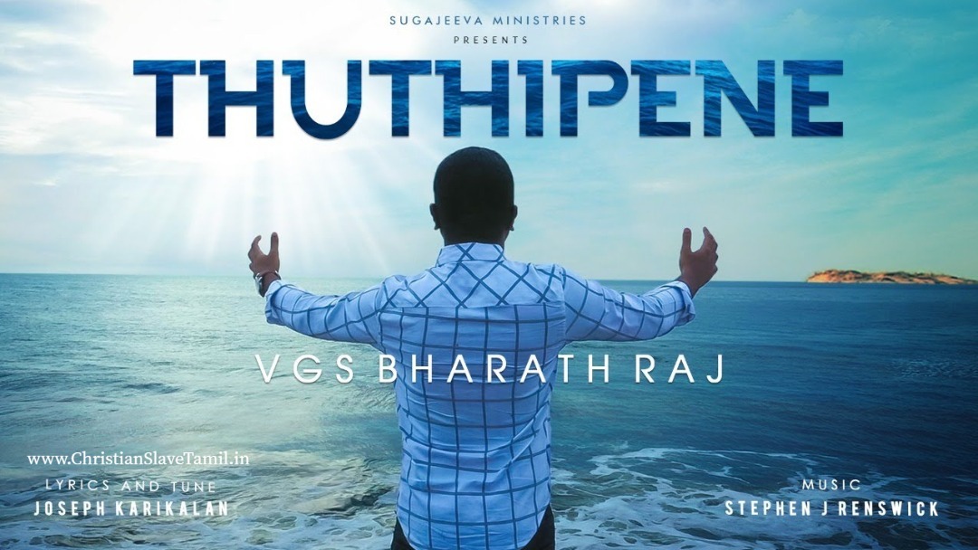 Nallavar Vallavar Athisayamanavar, no exam life insurance,