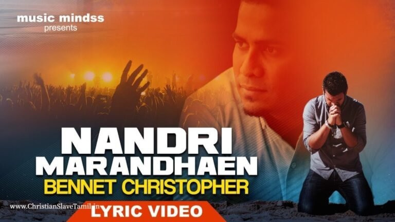 Nandri Maranthen Neer - நன்றி மறந்தேன் நீர் 9 Nandri Maranthen Neer, car insurance,