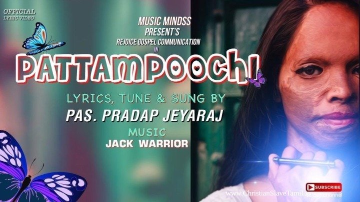 Pattampoochi Polla Sutra - கண் முன் இருப்பவரே 8 Pattampoochi Polla Sutra, home warranty choice home warranty,