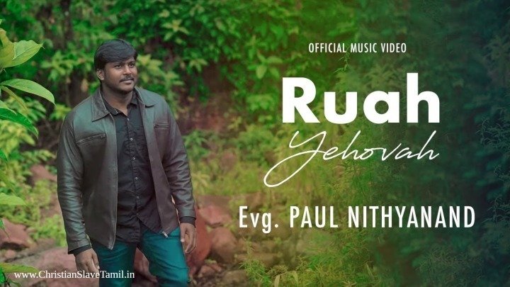 Ruah Yehovah Ennai - எங்கோ தொலைந்தேன் 10 Ruah Yehovah Ennai, discount auto insurance quote,