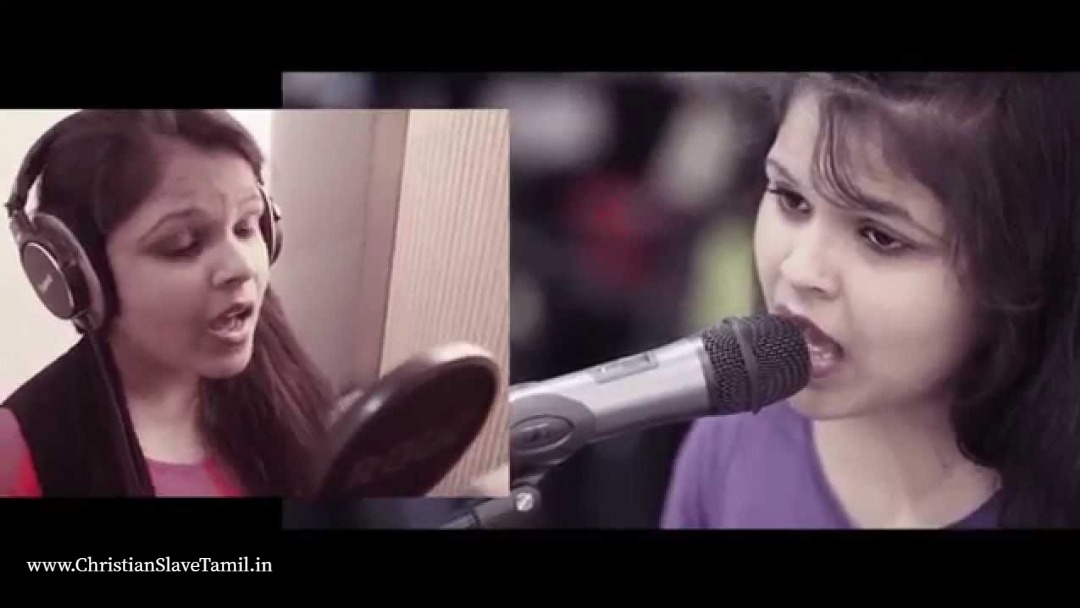 Thunai Neerae En Yesuvae, business insurance,