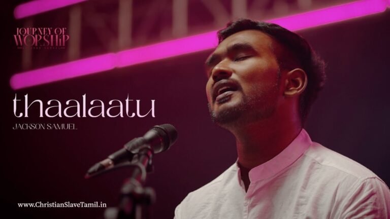 Ulagathukku Snegidhanaagi - உலகத்துக்கு சிநேகிதனாகி 10 Ulagathukku Snegidhanaagi, instant term life insurance,