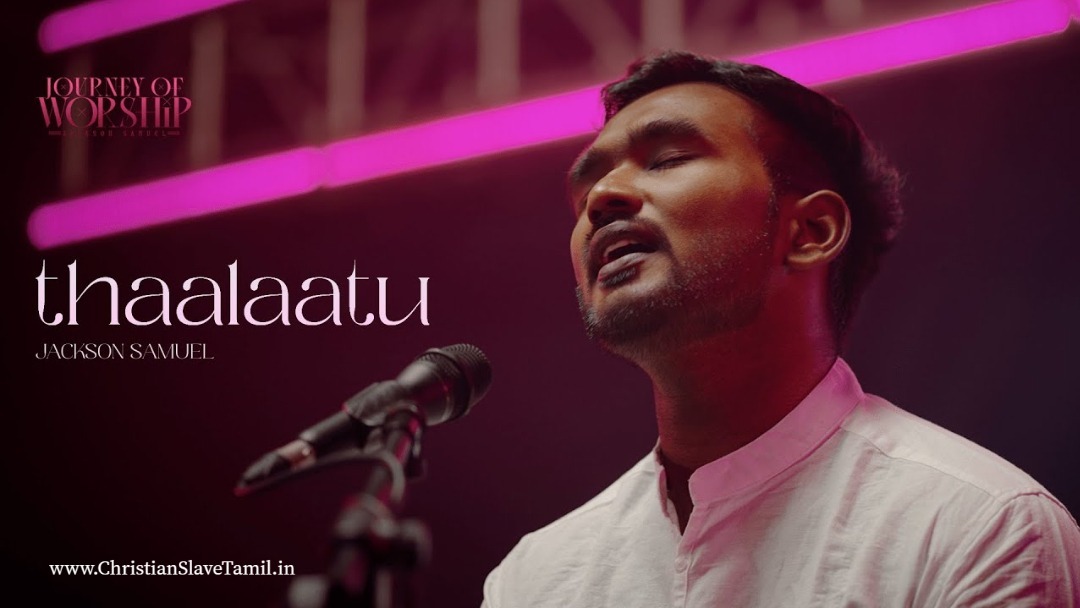 Ulagathukku Snegidhanaagi - உலகத்துக்கு சிநேகிதனாகி 9 Ulagathukku Snegidhanaagi, instant term life insurance,