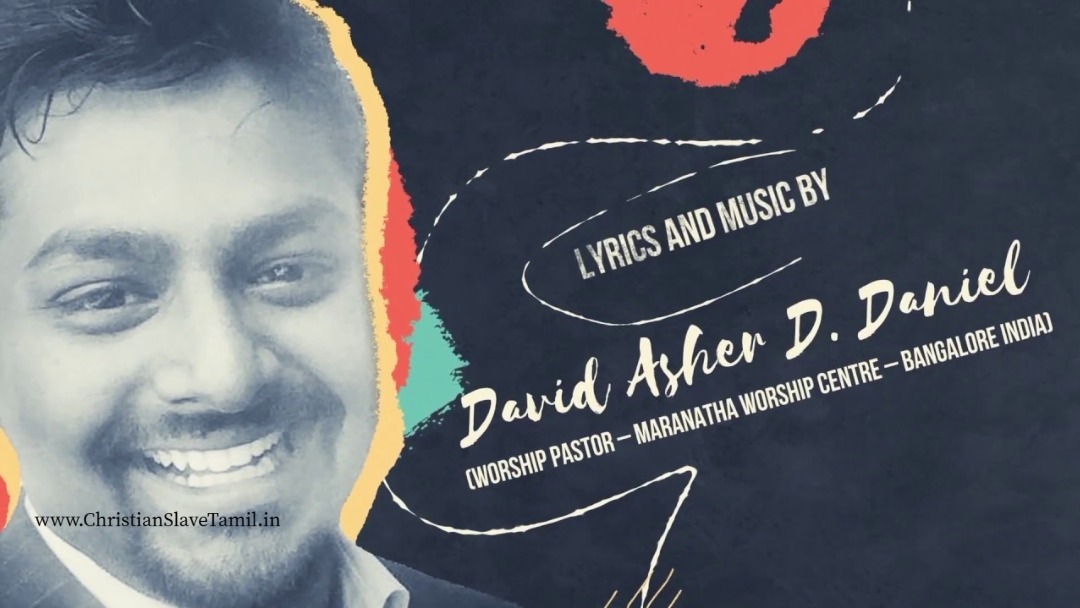 Umakku Kathirukindrom - உமக்கு காத்திருக்கின்றோம் 12 Umakku Kathirukindrom, low interest debt consolidation loan,