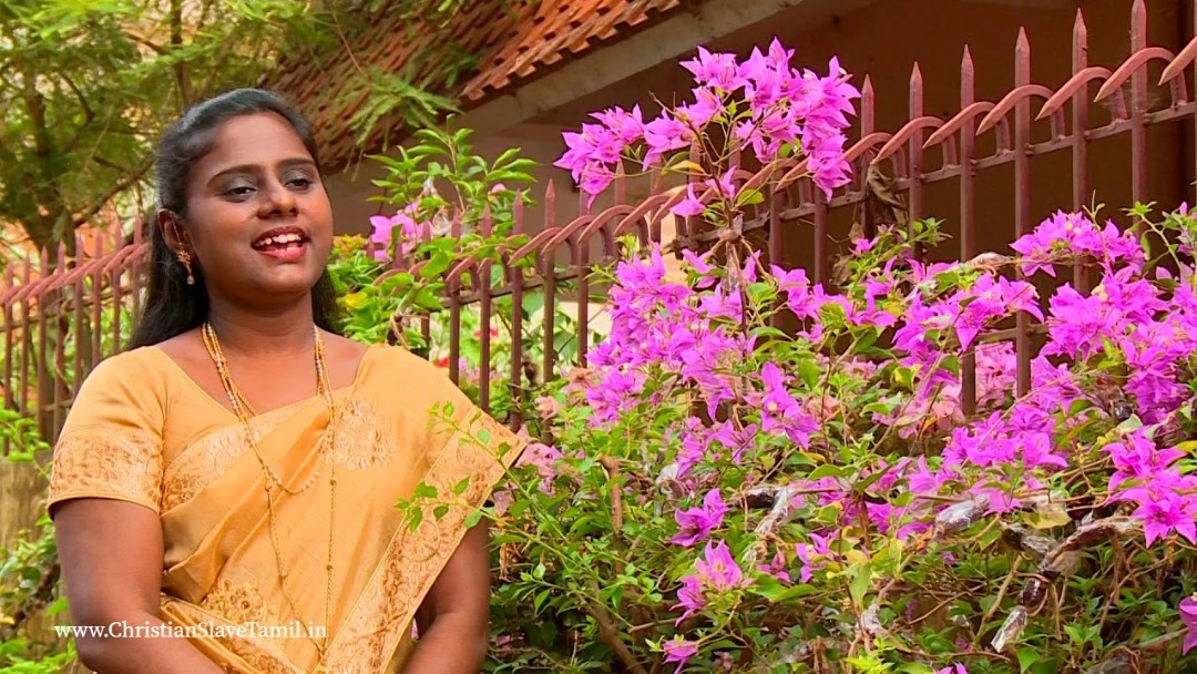 Vaanilae Vennilaa Vinmingalum - வானிலே வெண்ணிலா 2 Vaanilae Vennilaa Vinmingalum, refinance my home,