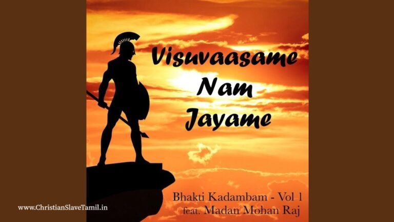 Visuvaasame Nam Jayame - விசுவாசமே நம் ஜெயமே 9 Visuvaasame Nam Jayame, low interest debt consolidation,