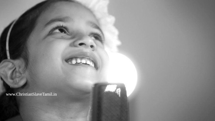 Yesu Ennai Nesikindrar - இயேசு என்னை நேசிக்கின்றார் 1 Yesu Ennai Nesikindrar, bike insurance,