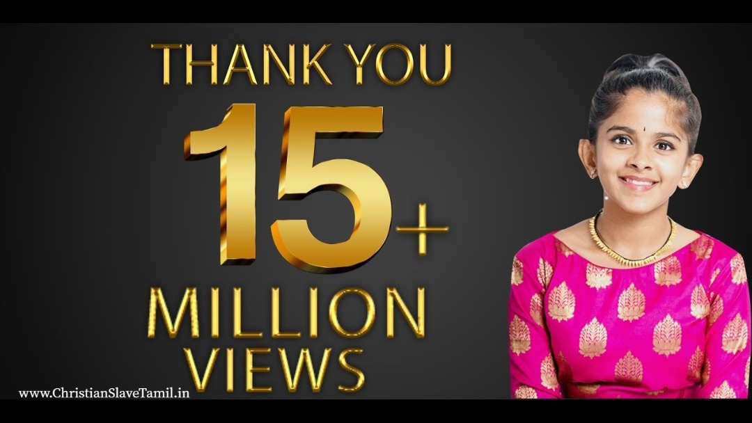 Yesuve Enaku Endru Yarume, car loan insurance,