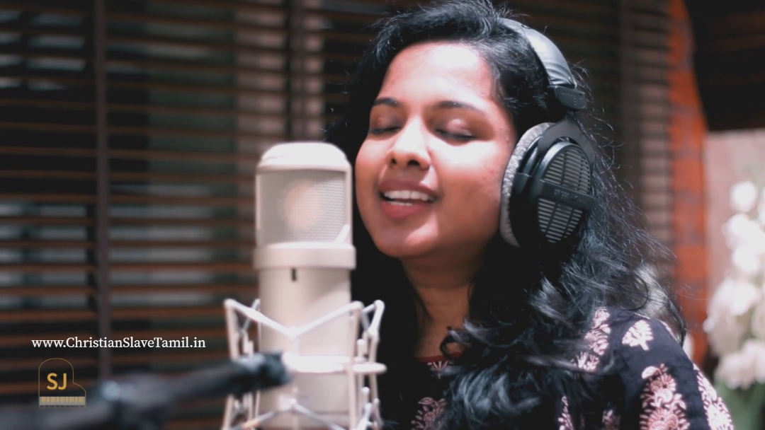 Aadharam Neerthanaiya, Aathaaram Neer Thaan Aiyaa,