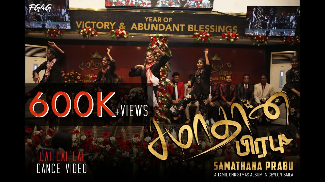 Christmas Entraal Kondaatamae, Christmas Entral Kondatamae song,