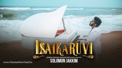 இசைக்கருவி உம் கரத்தில் Lyrics, Mp3, Chords | Isaikaruvi Um Karathil 1 Isaikaruvi Um Karathil,