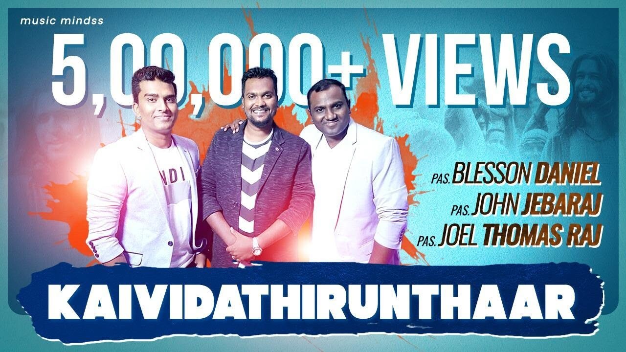 Kaividathirunthaar Utaintha, average car insurance cost per month,